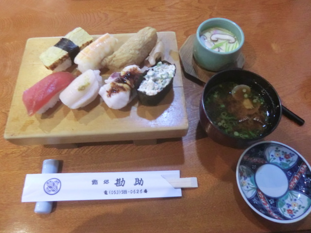 勘助鮨 遠州芝本 寿司 食べログ 勘助鮨 遠州芝本 寿司 食べログ