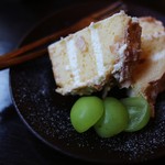 ザ・テラス・サクマ - 