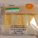 ローソン - 