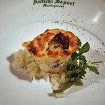 アンティキサポーリ - 前菜①：ズッキーニのスフォルマート
            