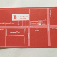 Benoit Alain Ducasse - 
