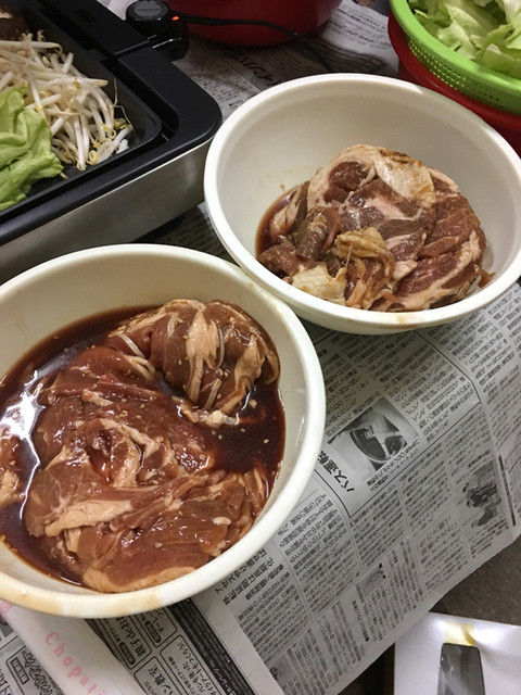 黒べこ - 南永山（その他）の写真