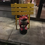 カラテチョップ - 