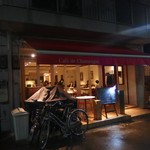 Cafe de Chanmpagne - 