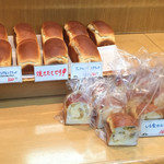 ミルクロール - 店内