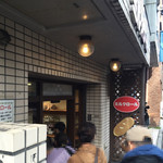 ミルクロール - 外観