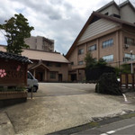 本陣 さくら亭 - 