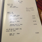 本陣 さくら亭 - 