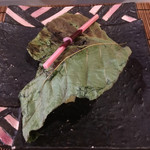 本陣 さくら亭 - 