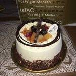 ドレモルタオ - 11月のケーキ