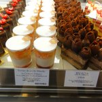 スイーツガーデン ユウジアジキ - 