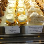 スイーツガーデン ユウジアジキ - 