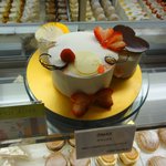 スイーツガーデン ユウジアジキ - 