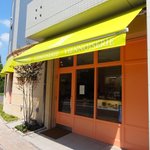 スイーツガーデン ユウジアジキ - 