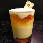 スイーツガーデン ユウジアジキ - 