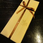 スイーツガーデン ユウジアジキ - 