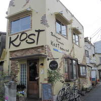 KOST - 
