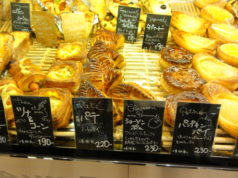 みゅーぱぱさんの「行った(口コミ)」お店一覧 [食べログ]