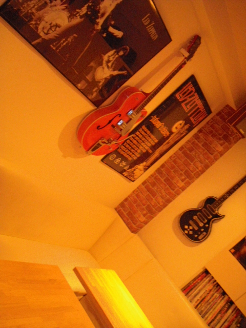 Chikashitsu no Uma no Hone photo 4