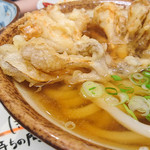 いぶきうどん 本店