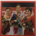 Palavela - 2006年トリノオリンピック金メダル荒川静香のポスターが飾られている。（サーシャ・コーエン・イリーナ・スルツカヤと並んで）