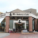 俺のBakery - 