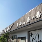 釜あげうどん 長田 in 香の香 - 外観。