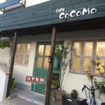 Cafe COCOMO - 