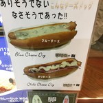 BERG - コレはそそる‼︎