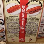 BERG - シンプルなのが一番❣️