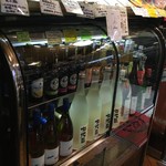 BERG - お茶け❣️