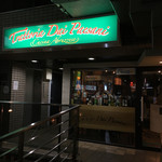 トラットリア ダイ パエサーニ - 