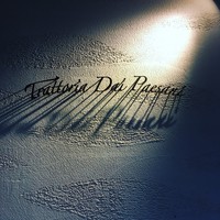 トラットリア ダイ パエサーニ - 