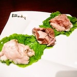 焼肉にくよし - 豚ホルモンミックス（直腸、豚サガリ、上ガツ）