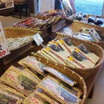 神楽宿 - 椎茸からしや、日向夏しいたけ