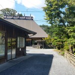 神楽宿 - 歴史資料蔵の前です