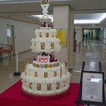 エーデルワイス職人さんが作った尼崎市制100周年バースデーケーキ