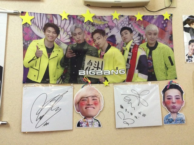 とろろ様専用 BIGBANG D-LITE サイン 【公式通販】