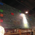 Espetalia - H.28.11.4.昼 内観：全面リニューアルされたおすすめボード