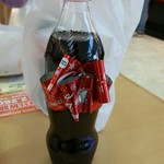 ファミリーマート - 