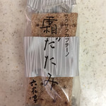 롯카테이 이온 이와미자와점 - 霜だたみ