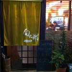 Shuntarou - 2010.11.26(木)一週間ぶりの訪問です。