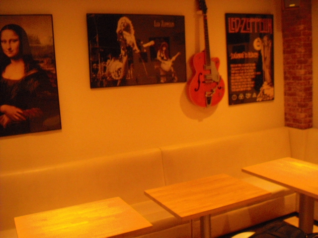 Chikashitsu no Uma no Hone photo 3