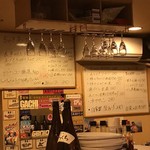 ちゃきちゃき - 料理menu('16.10)