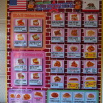 カリフォルニア - 極アメリカンなメニュー（2016年11月12日）