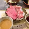 千里しゃぶ亭 本店