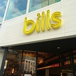 bills 福岡 - 