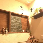 SLOTH - オサレ・・な内観