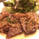 SLOTH - 牛ハラミスタミナ焼き