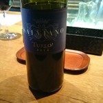 ラ・パンセ - 2016年11月第2週(土)昼